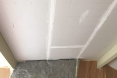 Drywall Installation.